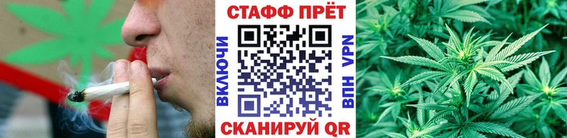 Наркошоп купить ГАШИШ  Амфетамин  МЕФ  Cocaine  Alpha PVP  Бахчисарай