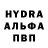 Меф мука Byllgrim