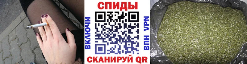 Купить где  Бахчисарай  БУТИРАТ 99% 