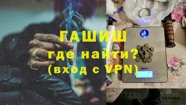 шишки Аркадак