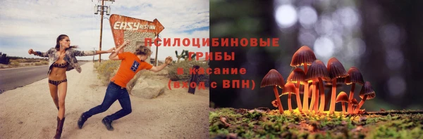 амфетамин Баксан