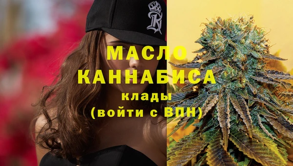 эйфоретик Балабаново