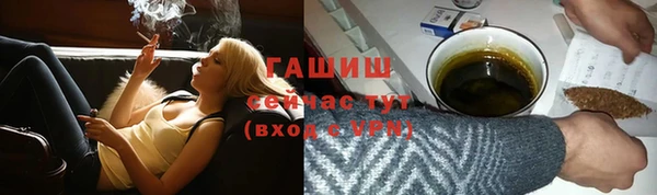 эйфоретик Балабаново