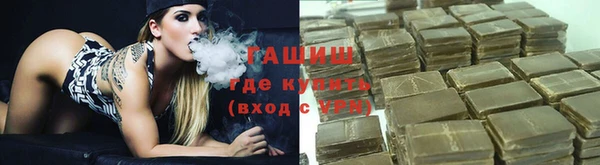 эйфоретик Балабаново