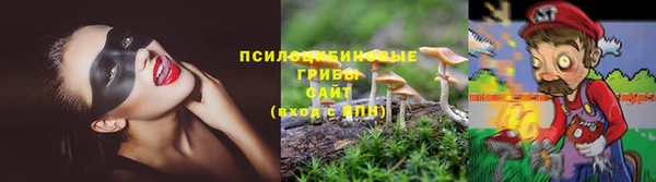 амфетамин Баксан