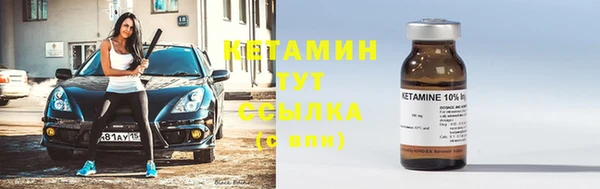 эйфоретик Балабаново