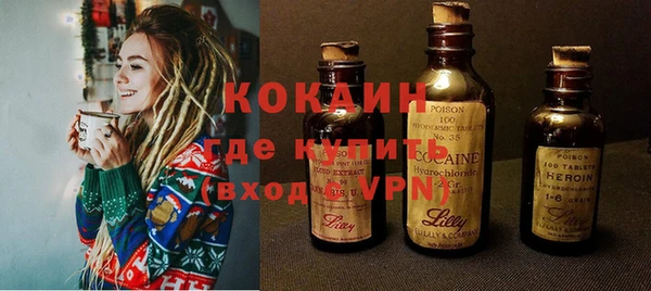 амфетамин Баксан