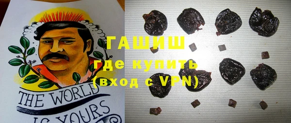 эйфоретик Балабаново