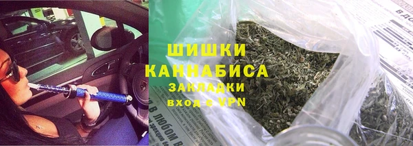 эйфоретик Балабаново