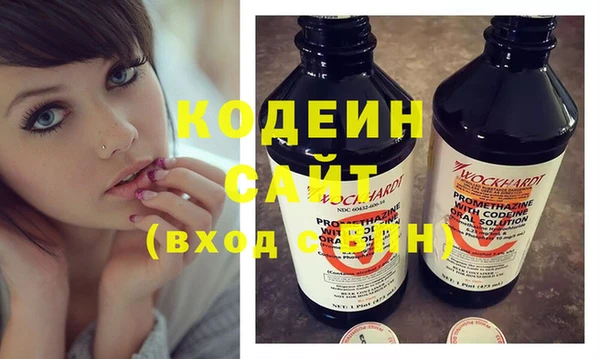 эйфоретик Балабаново