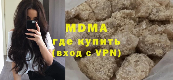эйфоретик Балабаново