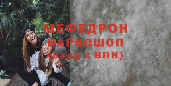 СК Арсеньев
