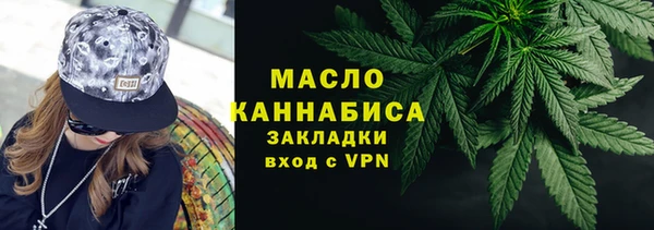 амфетамин Баксан