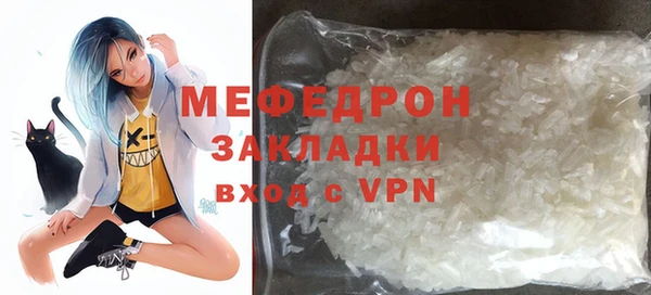 СК Арсеньев
