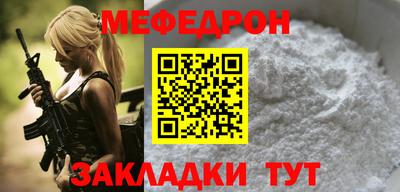 каннабис Апшеронск