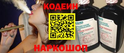 каннабис Апшеронск