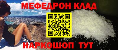 каннабис Апшеронск