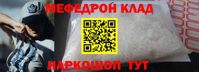 PSILOCYBIN Аргун