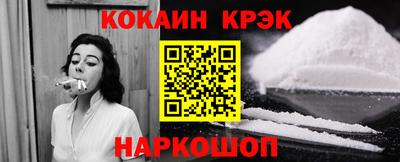 дмт Апрелевка