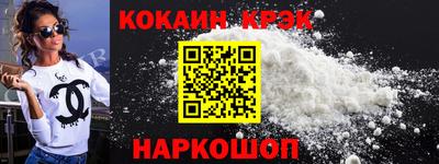 мефедрон Апрелевка