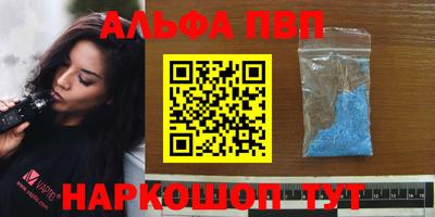 дмт Апрелевка