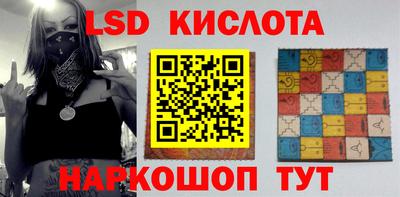 мефедрон Апрелевка