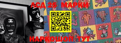 мефедрон Аргун