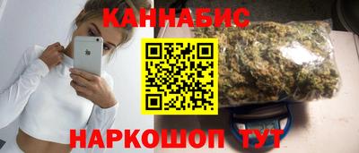мефедрон Аргун