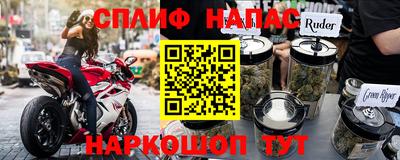 дмт Апрелевка