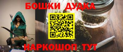альфа пвп VHQ Брянск