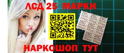 мефедрон Апрелевка