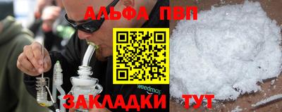 дмт Апрелевка