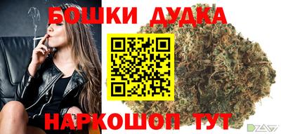 PSILOCYBIN Аргун