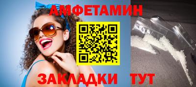 дмт Апрелевка