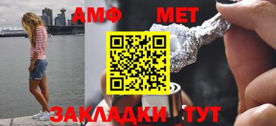 дмт Апрелевка