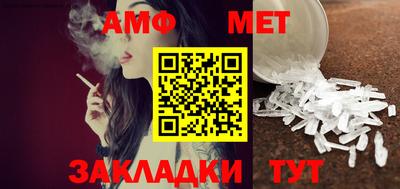 jwh Братск