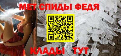 дмт Апрелевка