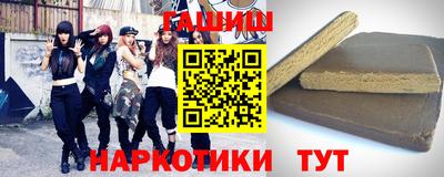 мефедрон Апрелевка