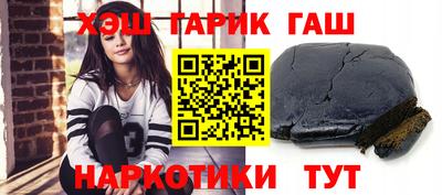 дмт Апрелевка