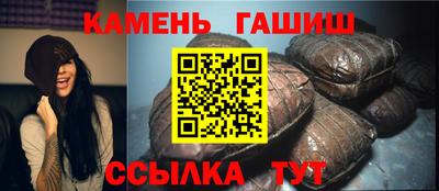 дмт Апрелевка