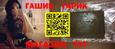 мефедрон Апрелевка