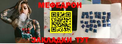 каннабис Апшеронск