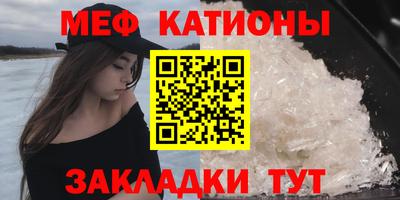 PSILOCYBIN Аргун