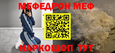 дмт Апрелевка