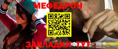 PSILOCYBIN Аргун