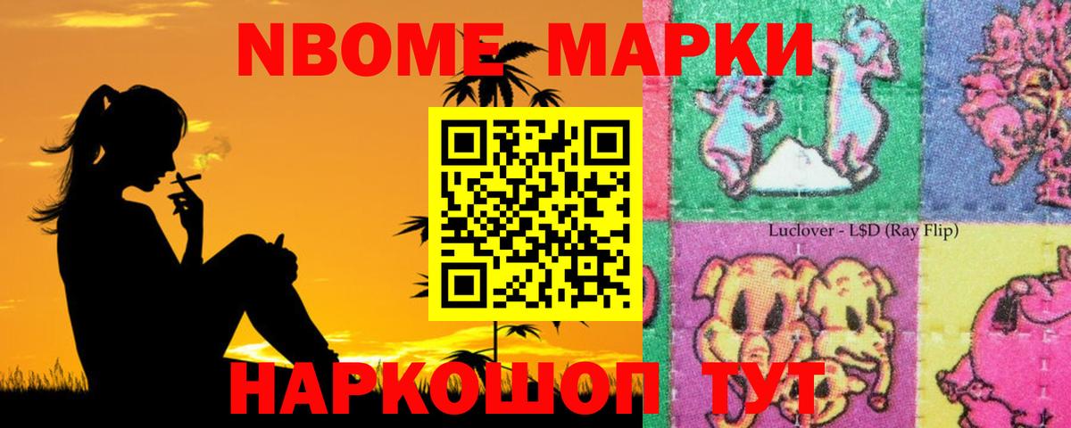 Лсд 25 экстази ecstasy  гидра рабочий сайт  Лсд 25 экстази ecstasy  Бахчисарай 