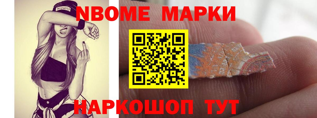 Бахчисарай  Лсд 25 экстази кислота  Вход с VPN 