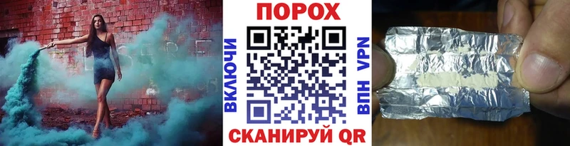 Метамфетамин Methamphetamine  Купить где  Бахчисарай 
