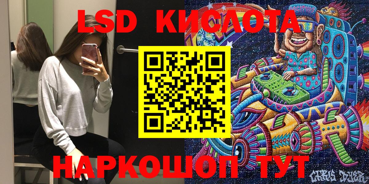 Марки N-bome 1,5мг  Бахчисарай  Марки N-bome 1,5мг 