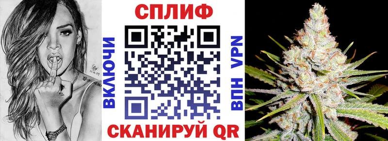 Марихуана Amnesia  Купить закладки  Бахчисарай 